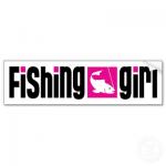 FishinChick's Avatar